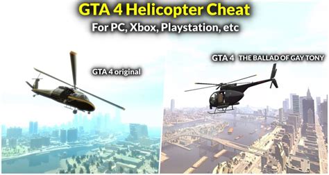 gta 4 helicopter cheat